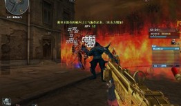 cf无尽挑战最新爆料,神秘武器登场，战局再掀风云